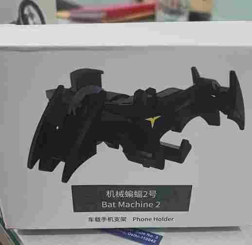 Batman Style Car Phone Holder