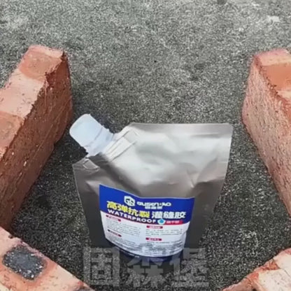 Heavy-Duty Concrete Crack Repair
